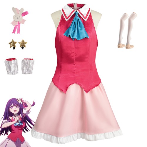 Cosplay anime oshi ko - uk,