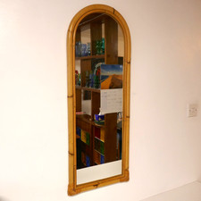 Vintage 1960s tall arched