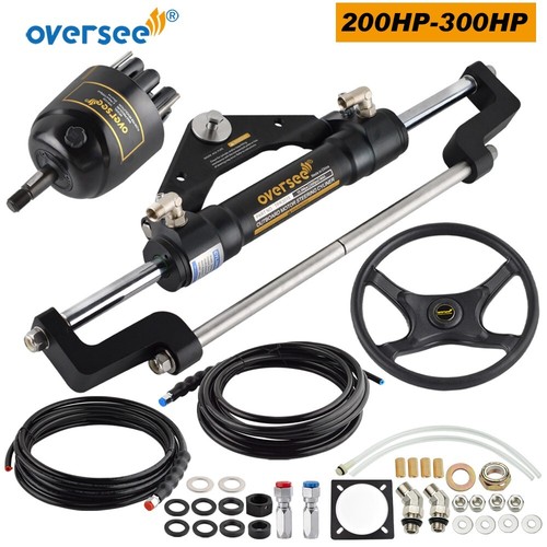 300hp boat hydraulic - up, to