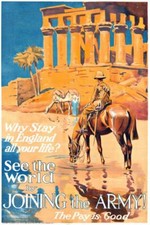 Vintage See The World Join The