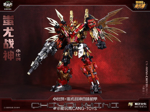 Transformers legends scale - legends,