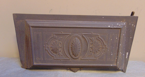 Smoke canopy cast - smoke, iron
