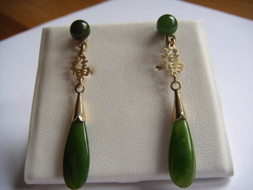 Vintage yellow gold plated - vintage,