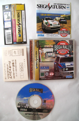 Sega rally championship - *,