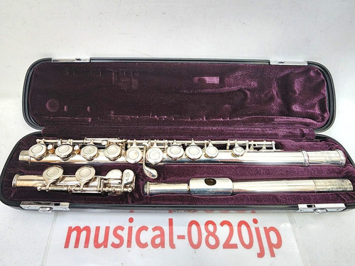 Yamaha yfl 211sii flute - yamaha, yfl-211sii