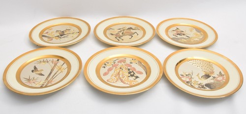 Art chokin limited - of,