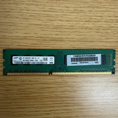 4gb samsung ddr3 - samsung, ddr3-1333mhz
