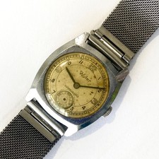 Vintage Wyler Unbreakable