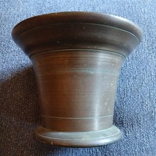 Antique very large - antique,
