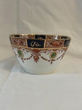 Carlisle Ware Burgess Bros Longton Bone China Made In England Sugar Bowl ✅ 1227