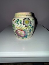 Masons Ironstone Antique