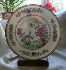 ANTIQUE PLATE COPELAND SPODE ASIATIC PHEASANTS WARING GILLOW 24.5cm   