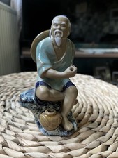 Vintage Chinese Figurine