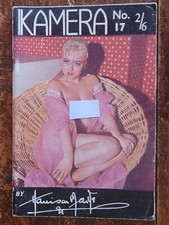 KAMERA Harrison Marks glamour