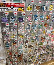 Pokemon Sticker B-SIDE LABEL