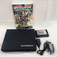 OneChipBook MSX Book XeGrader