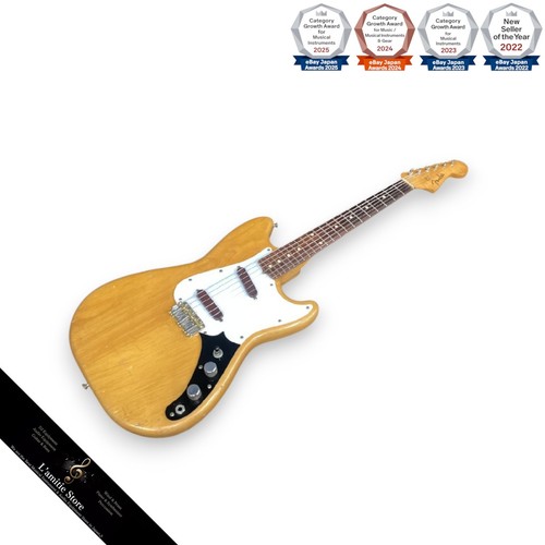 Fender duo sonic mod - fender,