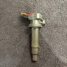 Toyota Petrol Engine Ignition