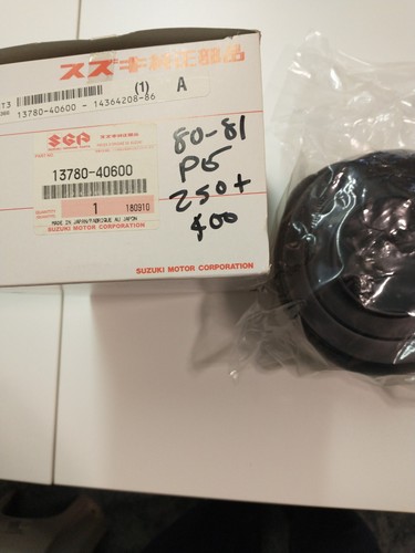 Suzuki 250 400 - nos, air