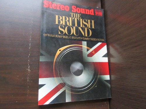 British sound japan book - british,