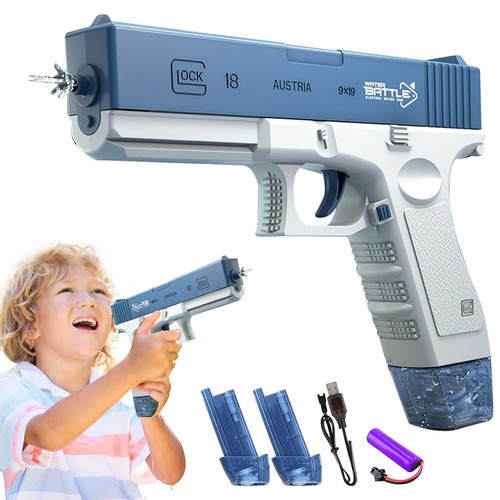 Electric water gun - electric, automatic