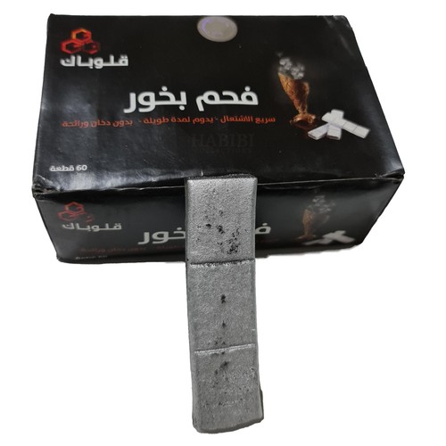 Globak light charcoal for - globak,