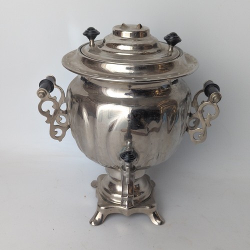 Vtg russian samovar 1988 - samovar,