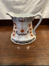 4 Pint Vintage Ewer Jug In The