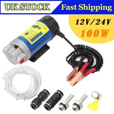 12V 100W Electric Car Oil