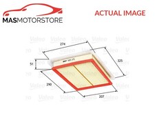 ENGINE AIR FILTER ELEMENT