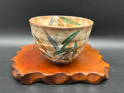 Hagi ware chawan matcha tea - chawan,