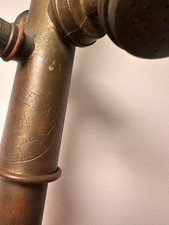 Antique Brass MYSTO Garden