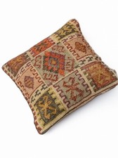 Brown Cushion Cover Natural
