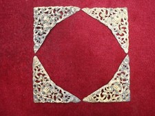 ANTIQUE SET 4 18TH C INDIAN