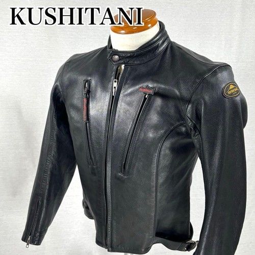 Kushitani leather motorcycle - kushitani,