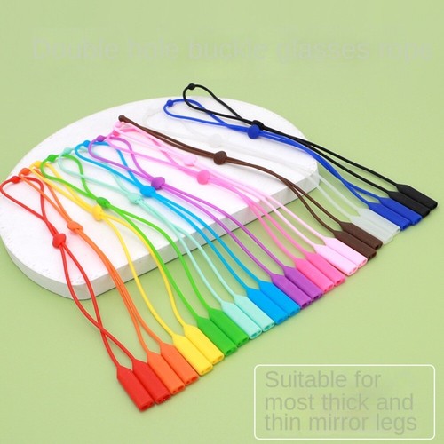 Glasses lanyard kid - lanyard,