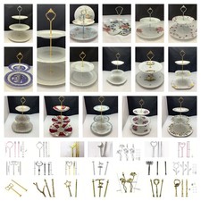 VINTAGE CHINA CAKE STAND  - CHOICE OF PRETTY CAKE  PLATES & STAND FITTINGS