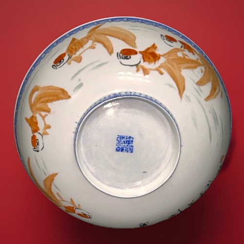 Chinese eggshell porcelain - chinese,