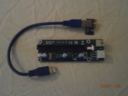 Pci express to 16x - express,