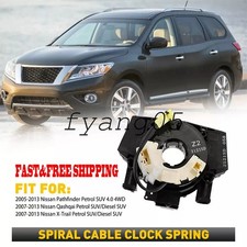 Squib Spiral Clock Spring