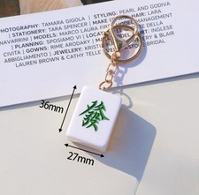 Vintage Mah Jong Tile Green Money Mahjong Chinese Novelty Gift Keychain