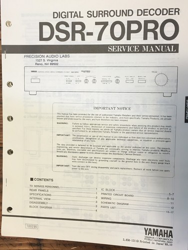 Yamaha dsr 70pro - yamaha, dsr-70