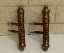Set of 2 Moroccan Brass Door