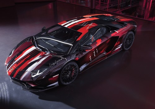 Lamborghini aventador red - red, &