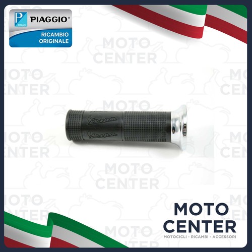 Left knob piaggio - left, vespa