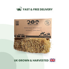 Barley Straw Bale Box Quality