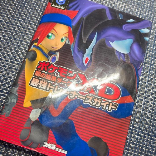Pokemon gale darkness - gale,