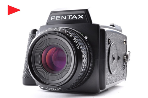 Pentax 645 medium format - pentax, film