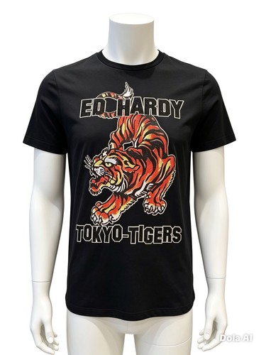 Hardy y2k tokyo jungle - hardy,