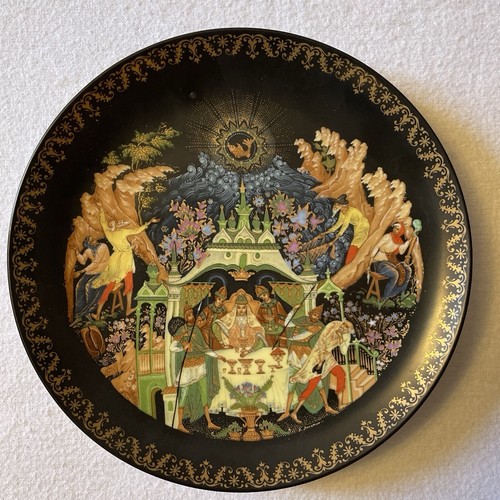 Bradford exchange russian - bradford,